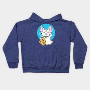 Shiro Maneki Neko | Nikury Kids Hoodie